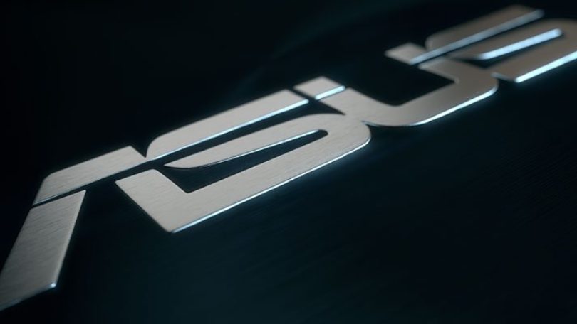 ASUS: Logo