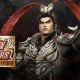 Dynasty Warriors: Unleashed - News Bild