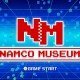 Namco Museum: News