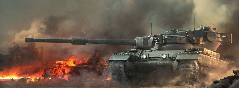 World Of Tanks: News