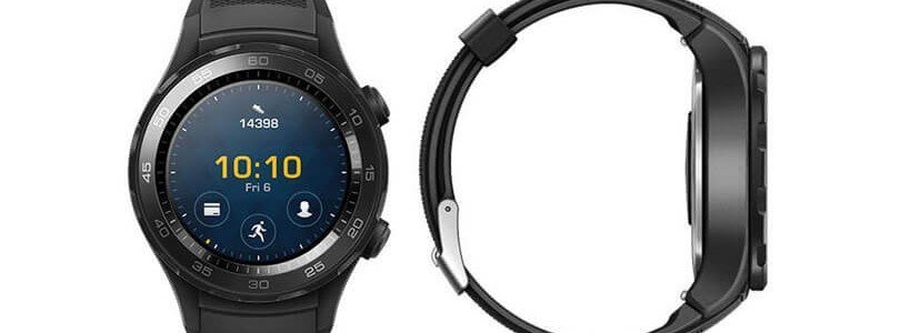 Huawei: Watch 2 - Screenshot