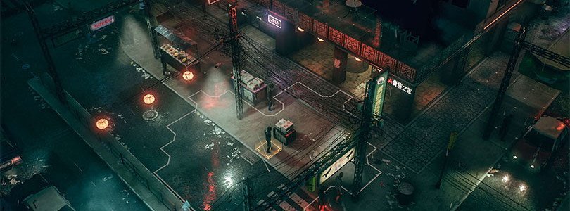 Phantom Doctrine: Screenshot