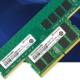 Transcends Industrial-Grade DDR4-3200 Speichermodule optimieren die Datenübertragung im 5G-Zeitalter