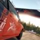 WRC 9: FIA Rally Star-DLC ist ab sofort verfügbar