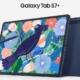 Samsung präsentiert Galaxy Tab S7/S7+ in Mystic Navy und Update One UI 3 bringt leistungsstarke neue Features