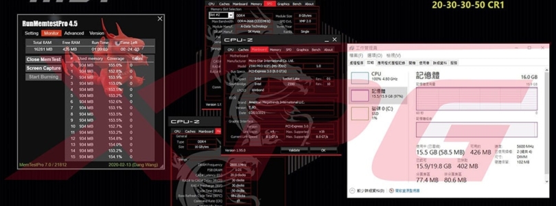 XPG Speicher und SSDs unterstützen die neueste Intel Z590 Plattform