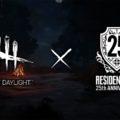 Dead By Daylight: erhält im Juni Resident Evil Inhalte