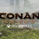 Conan Exiles: Neuer Trailer zur optimierten Xbox Series X|S-Version