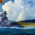 World of Warships: German