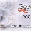 Gerda: A Flame in Winter: Art