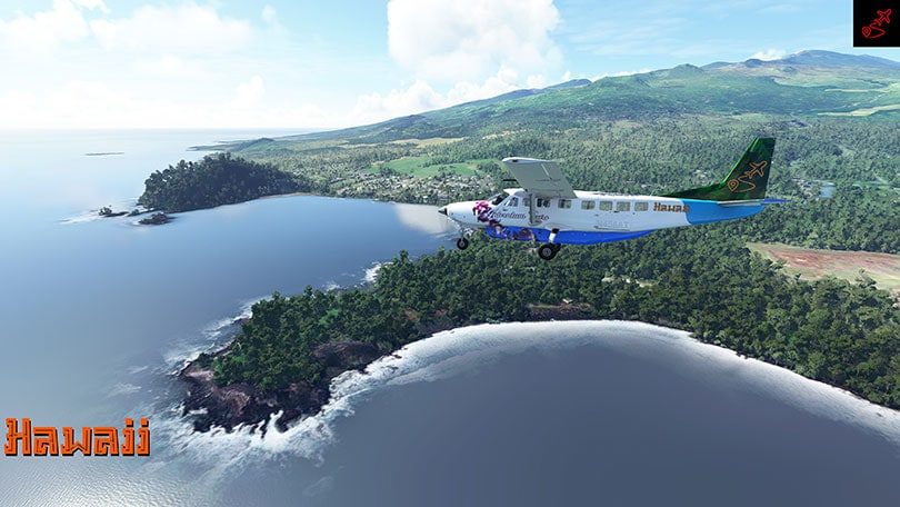 Microsoft Flight Simulator: Adventure Tours Hawaii