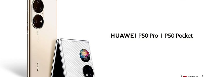 Huawei: P50 keyvisual