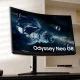 Samsung: Odyssey Neo G8