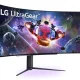 LG: UltraGear OLED Gaming Monitor