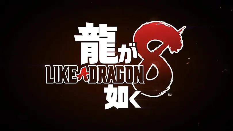 Like a Dragon 8: Keyart