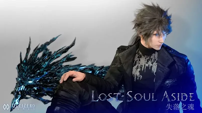 Lost Soul Aside: Art