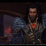 World of Warcraft: Dragonflight - Screenshot