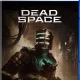 Dead Space Remake: PS5-Case