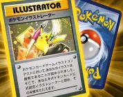 Pokemon: Pikachu Illustrator