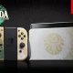 Nintendo Switch: Zelda Edition