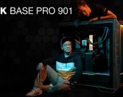 be quiet!: Dark Base Pro 901