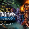 The Wizards – Dark Times: Brotherhood - Art