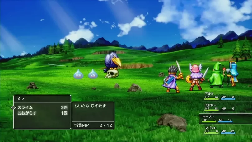 Dragon Quest 3 HD-2D Remake