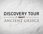 Discovery Tour: Logo