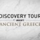 Discovery Tour: Logo