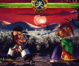 Samurai Shodown: Cover