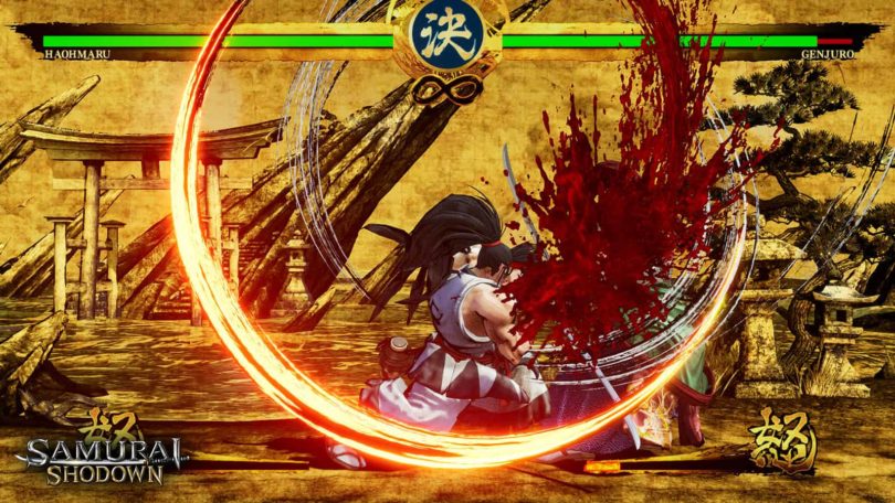 Samurai Shodown: Screenshot