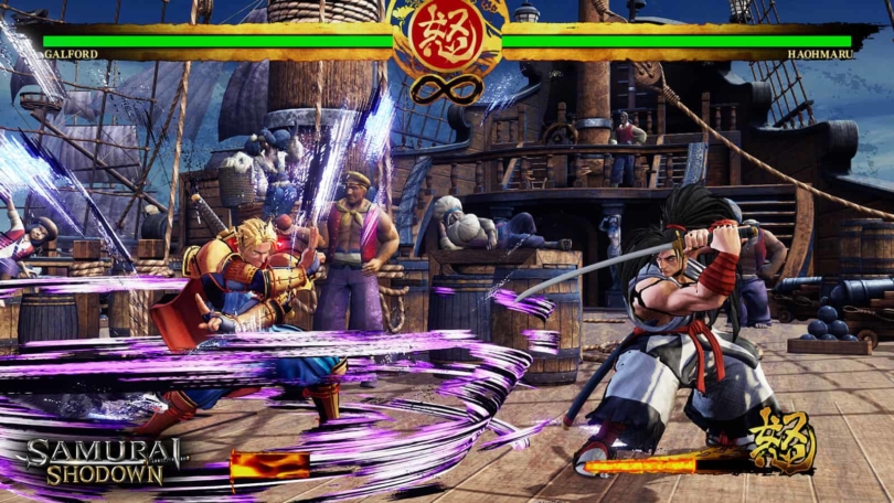 Samurai Shodown: Screenshot