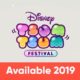 Disney Tsum Tsum Festival: Logo