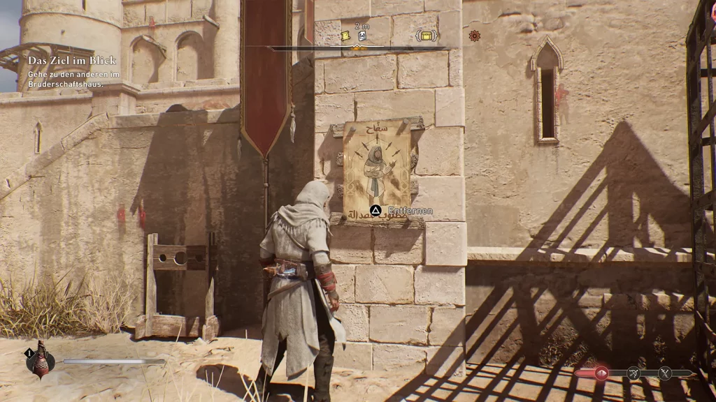 Assassins Creed: Mirage - Screenshot