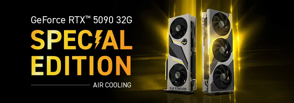 MSI: RTX5090 Special Edition